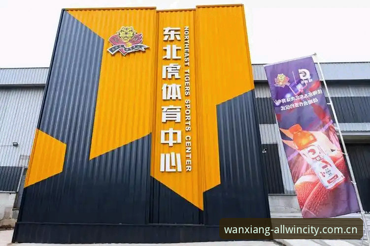 万象城体育赛事 万象城体育赛事VS传统观赛体验:哪个更值得选择?深度对比分析
