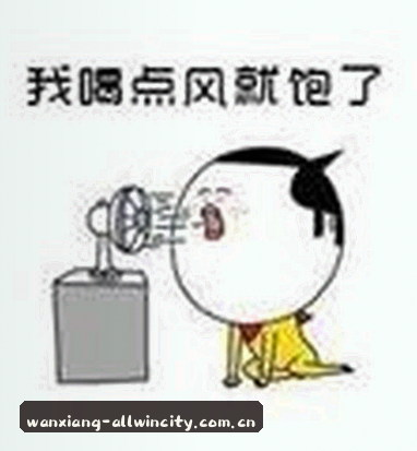 林小雨